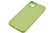 zielony