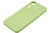 zielony