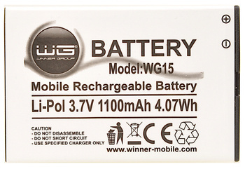 Oryginalna bateria akumulator Winner Group do WG15