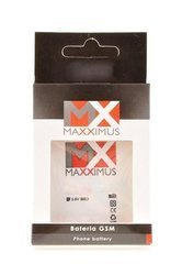 Bateria Akumulator EB484659VU do Samsung Wave 3 S8600