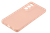 różowy