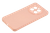 różowy