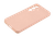 różowy