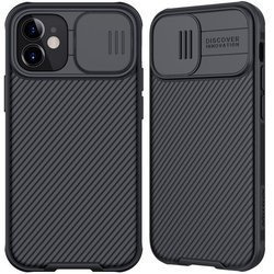 Etui Nillkin CamShield PRO Case do Apple iPhone 12 Mini czarny